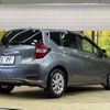 nissan note 2017 -NISSAN--Note DAA-HE12--HE12-052868---NISSAN--Note DAA-HE12--HE12-052868- image 18