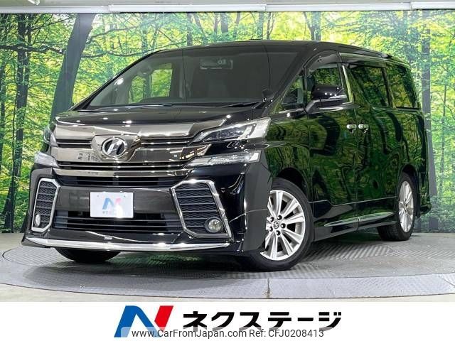 toyota vellfire 2015 -TOYOTA--Vellfire DBA-AGH30W--AGH30-0033374---TOYOTA--Vellfire DBA-AGH30W--AGH30-0033374- image 1