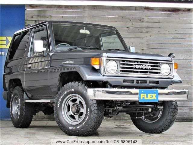 1993 Toyota Land Cruiser S-PZJ70V 4WD - Car Price $16,891
