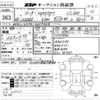 mercedes-benz cl-class 2000 -MERCEDES-BENZ--Benz CL WDB2153781A007883---MERCEDES-BENZ--Benz CL WDB2153781A007883- image 3