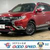 mitsubishi outlander-phev 2019 CFJ1823116 image 1