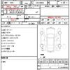 toyota tank 2019 quick_quick_DBA-M900A_M900A-0339500 image 21