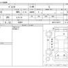 suzuki palette 2011 -SUZUKI 【横浜 580ﾆ9015】--Palette DBA-MK21S--MK21S-246377---SUZUKI 【横浜 580ﾆ9015】--Palette DBA-MK21S--MK21S-246377- image 3