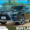 lexus rx 2016 quick_quick_GYL20W_GYL20-0001646 image 1