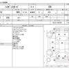 daihatsu hijet-van 2013 -DAIHATSU--Hijet Van EBD-S321V--S321V-0186785---DAIHATSU--Hijet Van EBD-S321V--S321V-0186785- image 3
