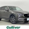 mazda cx-5 2017 -MAZDA--CX-5 DBA-KFEP--KFEP-104451---MAZDA--CX-5 DBA-KFEP--KFEP-104451- image 1