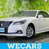 toyota crown-hybrid 2015 quick_quick_DAA-AWS210_AWS210-6098713 image 1