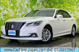 toyota crown-hybrid 2015 quick_quick_DAA-AWS210_AWS210-6098713