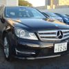 mercedes-benz c-class-station-wagon 2013 -MERCEDES-BENZ--Benz C Class Wagon 204249--2G061433---MERCEDES-BENZ--Benz C Class Wagon 204249--2G061433- image 22