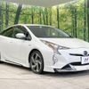 toyota prius 2016 -TOYOTA--Prius DAA-ZVW50--ZVW50-6052113---TOYOTA--Prius DAA-ZVW50--ZVW50-6052113- image 17