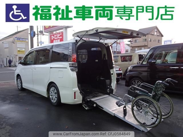 toyota voxy 2019 quick_quick_DBA-ZRR80G_ZRR80-0572532 image 1