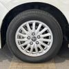 toyota voxy 2015 -TOYOTA--Voxy ZWR80G--ZWR80-0112497---TOYOTA--Voxy ZWR80G--ZWR80-0112497- image 5