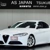 alfa-romeo giulia 2017 quick_quick_ABA-95220_ZAREAEKN7H7563726 image 1