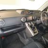 toyota corolla-rumion 2014 AUTOSERVER_15_5082_310 image 17