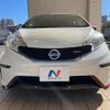 nissan note 2015 -NISSAN--Note DBA-E12--E12-413054---NISSAN--Note DBA-E12--E12-413054- image 15