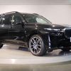 bmw x7 2024 quick_quick_3CA-22EN30_WBA22EN0X09V74140 image 10