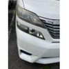 toyota vellfire 2009 -TOYOTA--Vellfire DBA-ANH20W--ANH20-8064045---TOYOTA--Vellfire DBA-ANH20W--ANH20-8064045- image 4