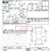 mazda demio 2012 CFJ1783050 image 3
