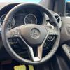 mercedes-benz b-class 2012 -MERCEDES-BENZ--Benz B Class DBA-246242--WDD2462422J076934---MERCEDES-BENZ--Benz B Class DBA-246242--WDD2462422J076934- image 11