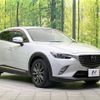 mazda cx-3 2015 -MAZDA--CX-3 LDA-DK5FW--DK5FW-120851---MAZDA--CX-3 LDA-DK5FW--DK5FW-120851- image 17