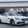 mercedes-benz slk-class 2017 -MERCEDES-BENZ--Benz SLK DBA-172434--WDD1724342F148134---MERCEDES-BENZ--Benz SLK DBA-172434--WDD1724342F148134- image 1