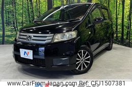 honda freed-spike 2011 CFJ1507381