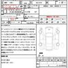 honda stepwagon 2023 quick_quick_6AA-RP8_RP8-1040420 image 20