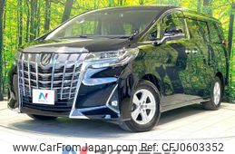 toyota alphard 2019 -TOYOTA--Alphard DBA-AGH30W--AGH30-0296545---TOYOTA--Alphard DBA-AGH30W--AGH30-0296545-