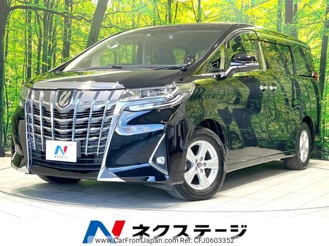 toyota alphard 2019 -TOYOTA--Alphard DBA-AGH30W--AGH30-0296545---TOYOTA--Alphard DBA-AGH30W--AGH30-0296545- image 1