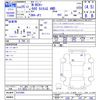 honda n-box-plus 2013 -HONDA--N BOX + JF2--4101665---HONDA--N BOX + JF2--4101665- image 3