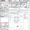 nissan serena 2016 quick_quick_GFNC27_GFNC27-001869 image 21