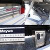 mitsubishi-fuso super-great 2015 GOO_NET_EXCHANGE_0602526A30250529W003 image 18