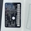 nissan caravan-van 2017 -NISSAN--Caravan Van LDF-VW6E26--VW6E26-102018---NISSAN--Caravan Van LDF-VW6E26--VW6E26-102018- image 31