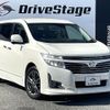 nissan elgrand 2013 quick_quick_DBA-TE52_TE52-052108 image 6