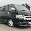 toyota hiace-wagon 2018 -TOYOTA--Hiace Wagon CBA-TRH214W--TRH214-0053219---TOYOTA--Hiace Wagon CBA-TRH214W--TRH214-0053219- image 12