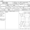 mini mini-others 2014 -BMW 【長野 352ﾑ1122】--BMW Mini DBA-XM20--WMWXM720302A73408---BMW 【長野 352ﾑ1122】--BMW Mini DBA-XM20--WMWXM720302A73408- image 3