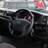 toyota hiace-van 2005 -TOYOTA--Hiace Van KR-KDH205V--KDH205-0017441---TOYOTA--Hiace Van KR-KDH205V--KDH205-0017441- image 17