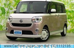 daihatsu move-canbus 2017 quick_quick_DBA-LA800S_LA800S-0036629