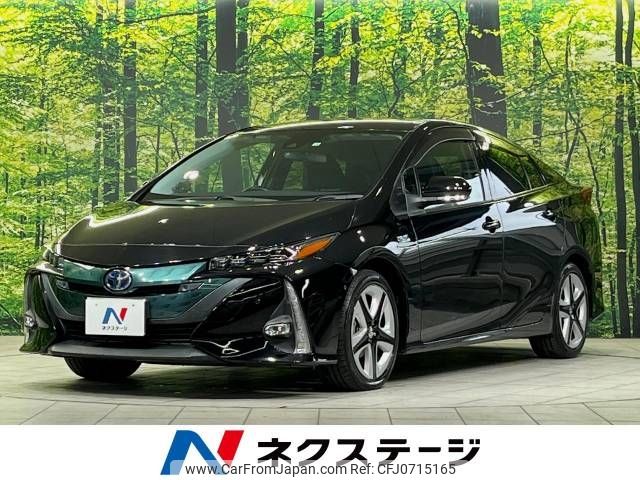 toyota prius-phv 2018 -TOYOTA--Prius PHV DLA-ZVW52--ZVW52-3083955---TOYOTA--Prius PHV DLA-ZVW52--ZVW52-3083955- image 1