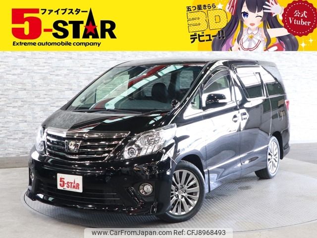 toyota alphard 2014 -TOYOTA--Alphard DBA-GGH20W--GGH20-8086712---TOYOTA--Alphard DBA-GGH20W--GGH20-8086712- image 1