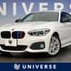 bmw 1-series 2016 -BMW--BMW 1 Series DBA-1R15--WBA1R52010V747868---BMW--BMW 1 Series DBA-1R15--WBA1R52010V747868- image 1