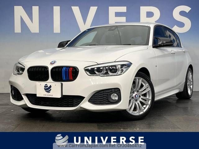 bmw 1-series 2016 -BMW--BMW 1 Series DBA-1R15--WBA1R52010V747868---BMW--BMW 1 Series DBA-1R15--WBA1R52010V747868- image 1