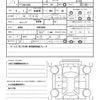 mitsubishi ek-sport 2023 quick_quick_5AA-B34A_B34A-0403409 image 19