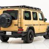 mercedes-benz g-class 2024 quick_quick_3DA-463350_W1N4633502X506051 image 13