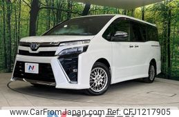 toyota voxy 2020 -TOYOTA--Voxy 6AA-ZWR80W--ZWR80-0464619---TOYOTA--Voxy 6AA-ZWR80W--ZWR80-0464619-