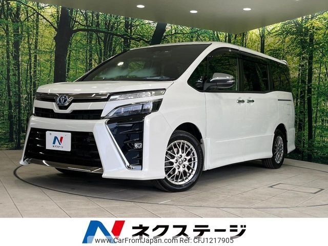 toyota voxy 2020 -TOYOTA--Voxy 6AA-ZWR80W--ZWR80-0464619---TOYOTA--Voxy 6AA-ZWR80W--ZWR80-0464619- image 1
