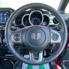 honda n-box-slash 2015 -HONDA--N BOX SLASH JF2--7000482---HONDA--N BOX SLASH JF2--7000482- image 22