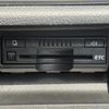 toyota crown 2015 -TOYOTA--Crown DAA-AWS210--AWS210-6093480---TOYOTA--Crown DAA-AWS210--AWS210-6093480- image 20