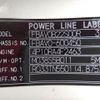 mitsubishi-fuso canter 2024 -MITSUBISHI--Canter 2RG-FBAV0--FBAV0-600450---MITSUBISHI--Canter 2RG-FBAV0--FBAV0-600450- image 3