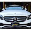 mercedes-benz e-class 2017 -MERCEDES-BENZ--Benz E Class RBA-213042C--WDD2130422A316405---MERCEDES-BENZ--Benz E Class RBA-213042C--WDD2130422A316405- image 6